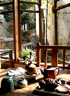 說說台灣茶(上) (2003.06.17)