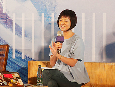 2022.10.02 大潮之外「2022餐飲現況與未來趨勢論壇:我見米其林|米其林在台灣」