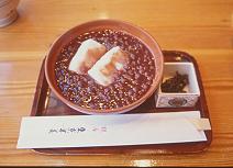 迷戀京都紅豆湯(2001.08.07)