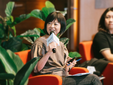 2022.11.28 茶嶼風味論壇「葉怡蘭 X 劉彥伶｜獨樹一格茶文化：當代調飲與常民生活」