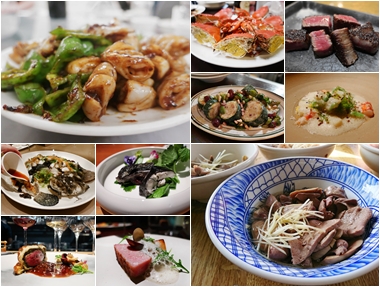 2022在台灣,美好的十頓飯