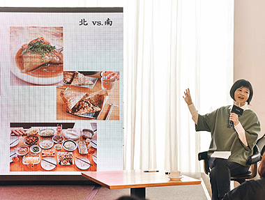 2023.01.07 台南 VERSE WINTER FESTIVAL「台味秘方：南方美食記事」講座