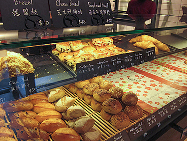 樸實淳厚的德國麵包(2000.03.24)