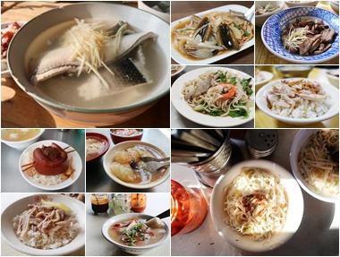 2023在台灣,留戀的十碗小吃