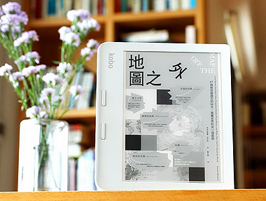 書裡壯遊 — 近來幾本書之讀後記