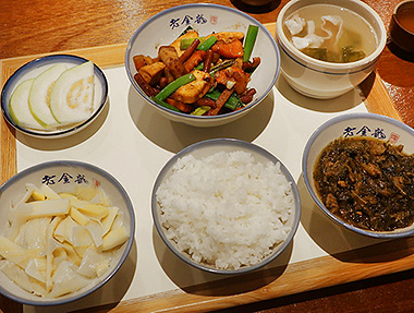 2023.08.29 老金龍台北店（已歇業）