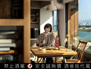 歐肯14年豐馥紫雪莉  綻獻台灣茶香蜜韻