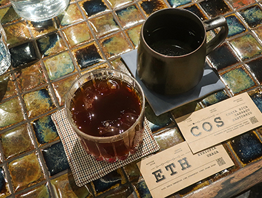 2023.12.06 Out of office Coffee Roastery