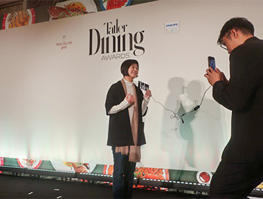 2024.03.18 2024 Tatler Dining Awards 頒獎典禮
