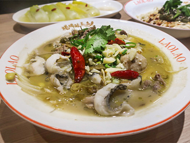 2024.03.18 姥姥酸菜魚（台北101店）