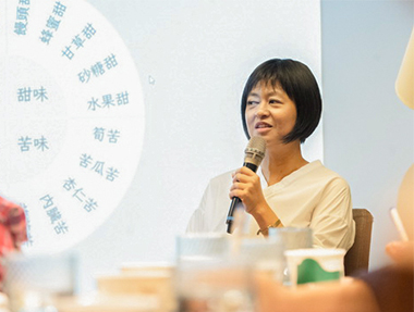 2024.04.19 台灣美食技術交流協會「歲月中的酸甜梅味」品評&對談