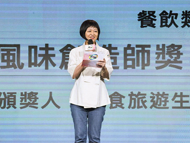 2024.07.26 2024 500Young 頒獎典禮