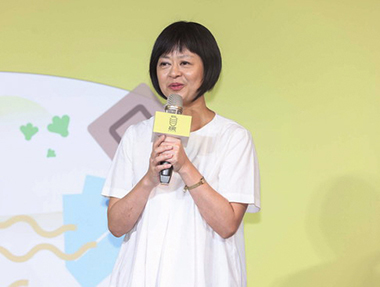 2024.08.17 第二屆500碗頒獎典禮