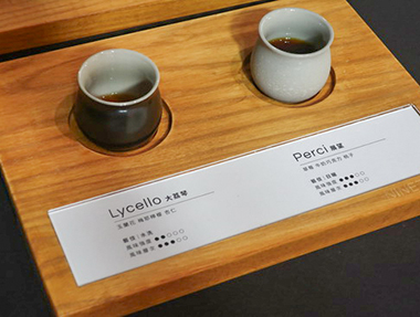 2024.11.05 Ninety Plus 咖啡全球首店開幕品飲會