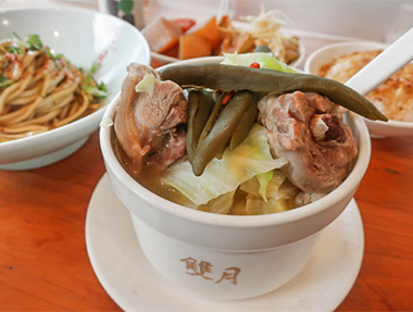 2025.01.06 雙月食品社（森林公園店）