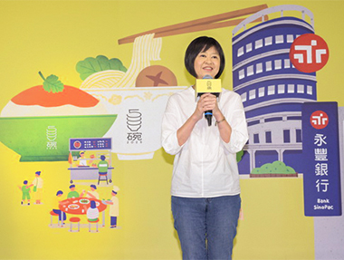 2025.07.19 第三屆500碗頒獎典禮