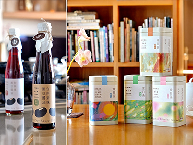 新作：常日茶，以及台南新味醬油