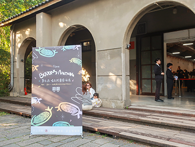 2025.11.29 2025 Buvons Nature 喝自然葡萄酒展