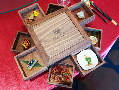 2026.02.25  高雄 老新台菜「曾秀保大師：一味永傳回味饗宴」