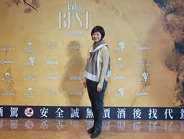 2026.04.27 Tatler Best Taiwan 2026 頒獎典禮