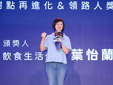 2026.07.17 2026 500Young 頒獎典禮