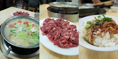 2015.01.01 新店 阿輝牛肉城