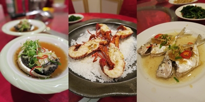 2015.01.02 板橋 海釣族真味園