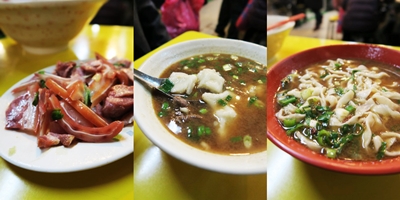 2015.01.08 基隆 仁愛市場 美華牛肉麵