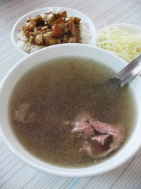 牛肉,好吃趁新鮮