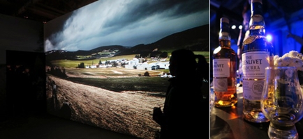 2015.01.23 格蘭利威 原創。品味之旅