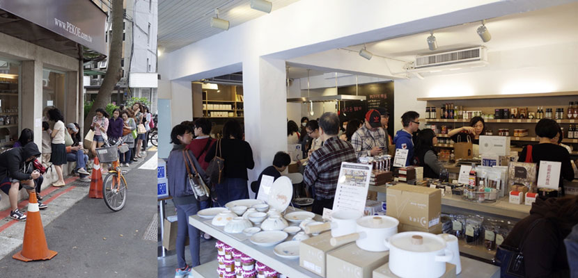 2015.03.21 ＆ 22 PEKOE店鋪改裝清倉特賣