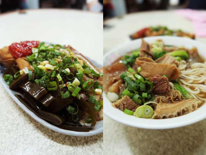 2015.05.01 林家藥燉原汁牛肉麵