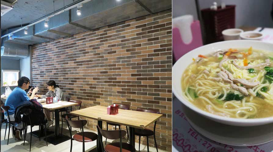 2015.05.12 皇家小館