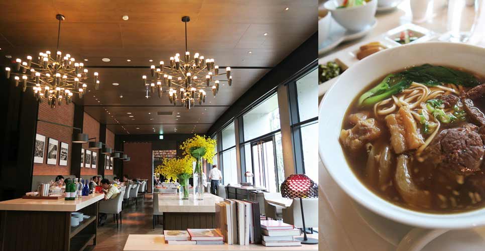 2015.05.16 誠品行旅The Chapter