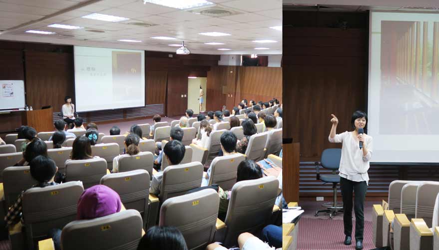 2015.05.29 中央大學「生活、享樂與創作之路上」講座