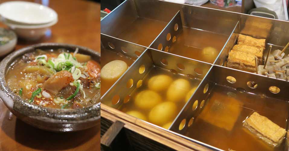 2015.06.13 樂傳屋