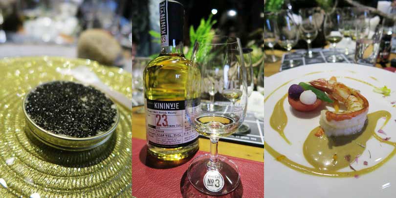 2015.07.14 Kininvie 23 年 Batch III 品酒餐宴（教皇牛排館）