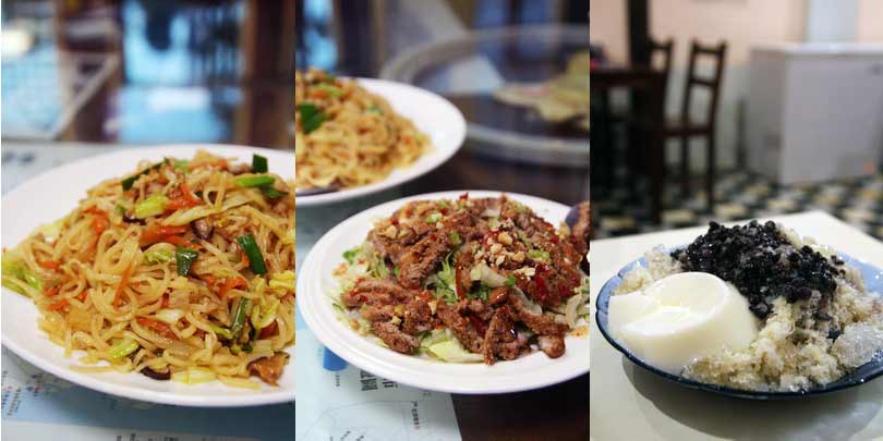 2015.07.24 花蓮瑞穗 掃叭頂民宿餐廳＆豆腐西施甜品坊