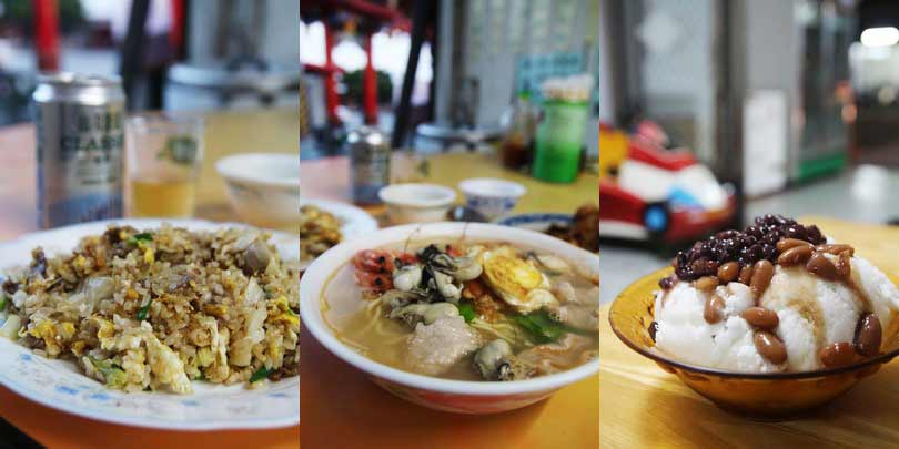 2015.07.25 花蓮富源 廟口小吃&瑞穗 芳香冰果店