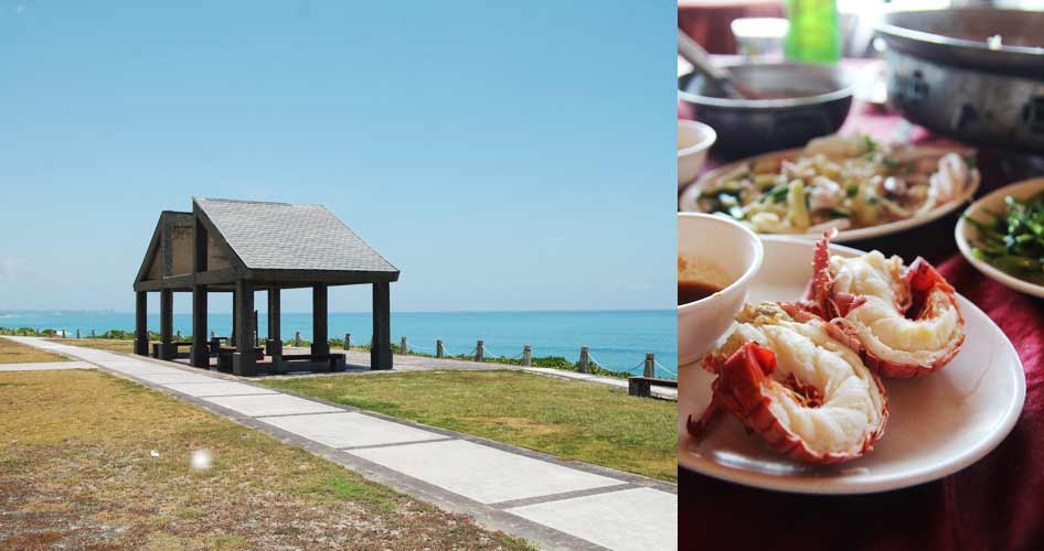 2015.07.26 花蓮壽豐 055龍蝦海鮮餐廳&濱海風光