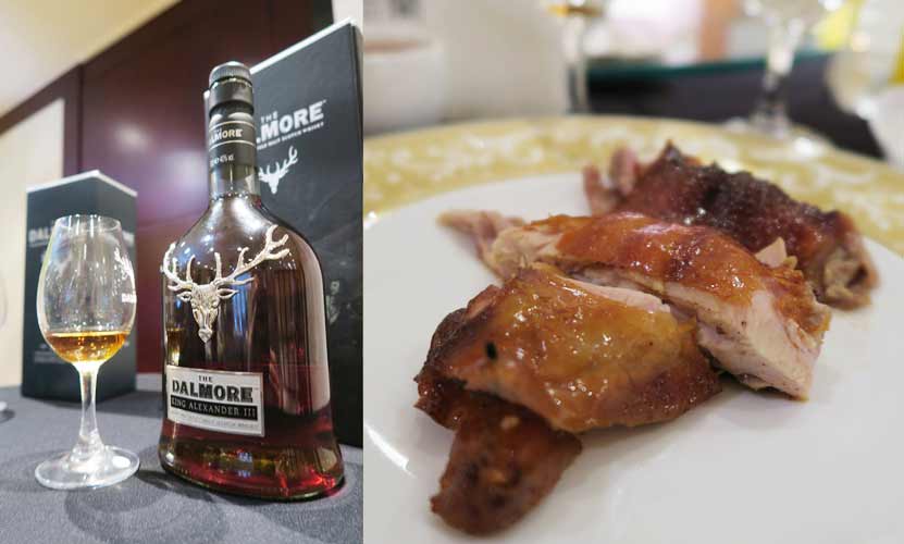 2015.08.14 蘇格蘭Dalmore單一麥芽威士忌品酒餐會（遠東飯店）