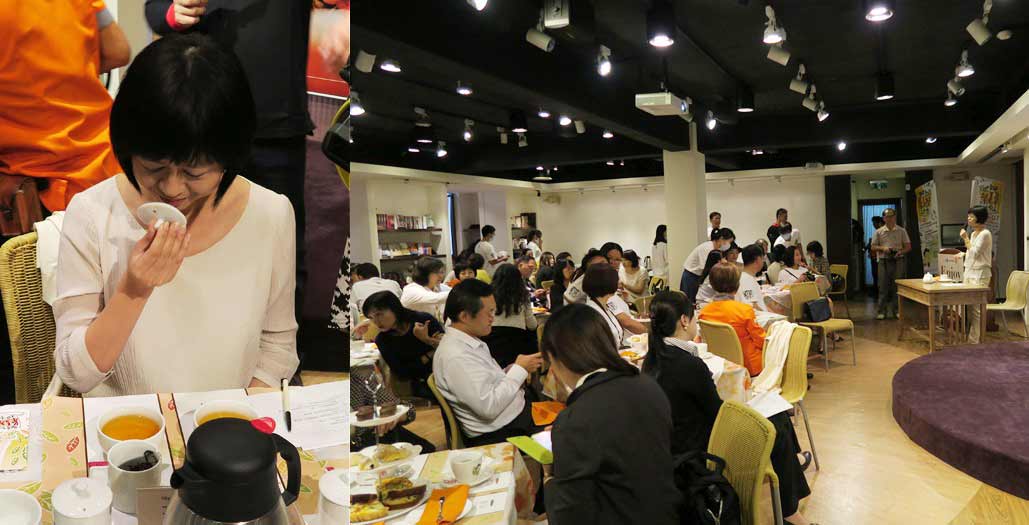 2015.10.21 「Enjoy Life 紅茶講座」