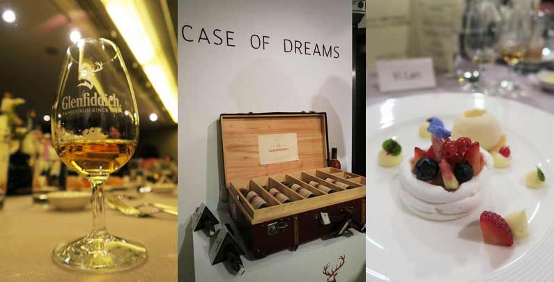 2015.11.02 蘇格蘭Glenfiddich 單一麥芽威士忌品酒餐會(晶華酒店)