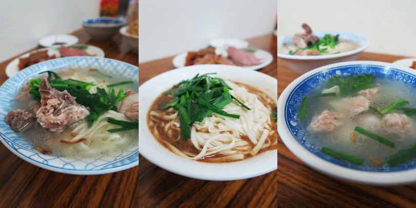 2016.01.02 老麵店