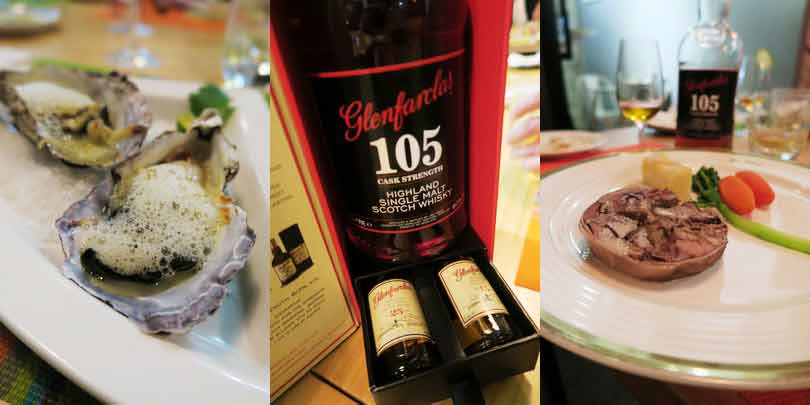 2016.01.20 蘇格蘭「Glenfarclas 105 原酒8年精裝版」威士忌餐酒會（知貳茶館） 