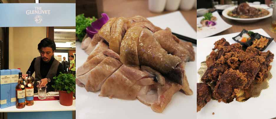 2016.03.02 保樂力加單一麥芽威士忌春酒聚(金蓬萊遵古台菜)