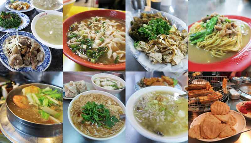 基隆，小吃天堂