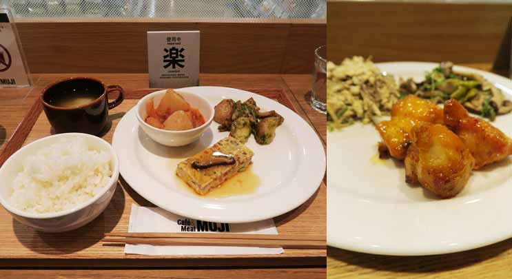 2016.03.15 Café & Meal MUJI (統一時代店)