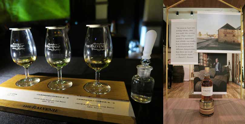 2016.04.08 「THE BALVENIE 首席調酒師典藏系列珍稀原酒 第一章」上市品酒會