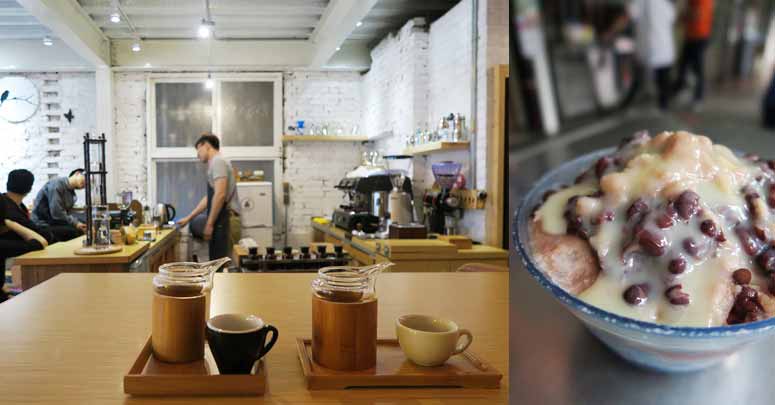 2016.04.23 台南 再。斗侍&劉家楊桃湯